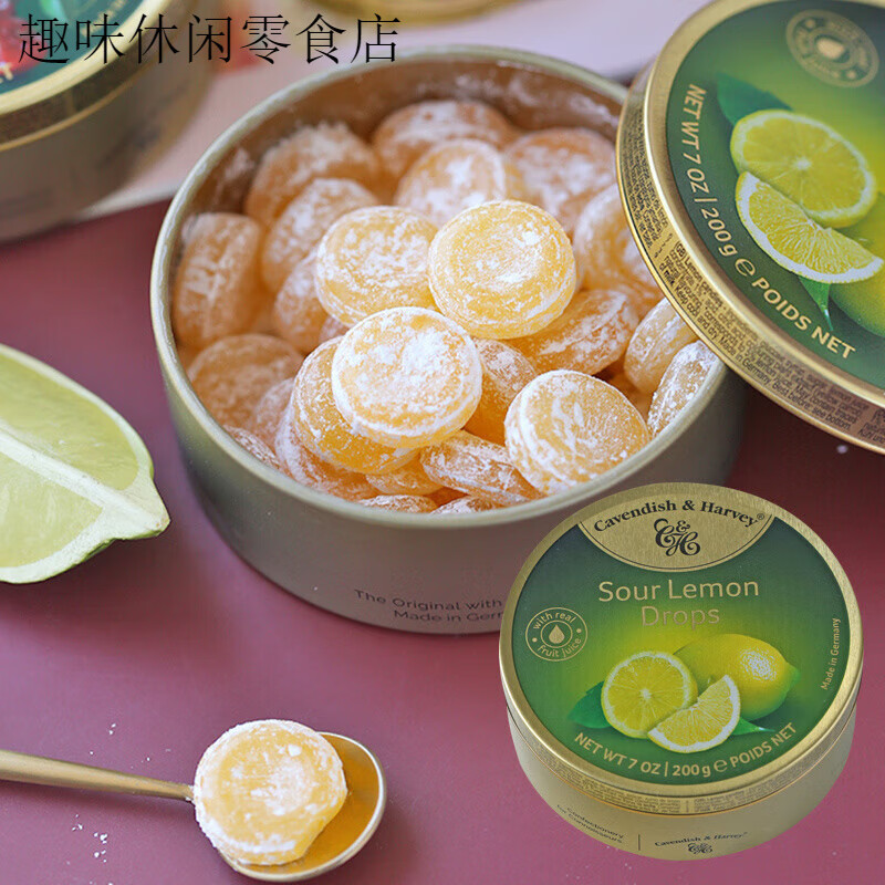 嘉云（Cavendish&Harvey）嘉云CavendishHarvey柠檬水果可乐薄荷糖硬糖铁盒装做手账糖果礼 SourLemonDrops酸柠檬味二