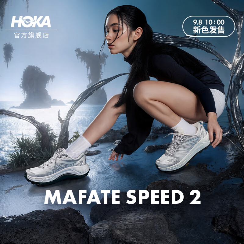 HOKA˳ͬŮͬļ2˶ЬMAFATE SPEED 2 ɫ° 9810㷢ۣ 36