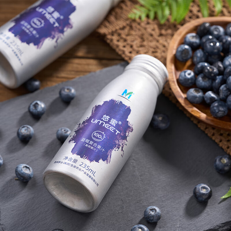 悠蜜茅台悠蜜蓝莓复合果汁饮料果蔬原浆浓缩蓝莓果汁健康原料 复合果汁3箱【235ml*30瓶】