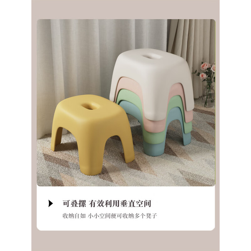 简约换鞋凳小凳子矮凳塑料儿l童卡通椅子加厚脚踏凳浴 特大号天空蓝【 30CM加高 舒适高凳】