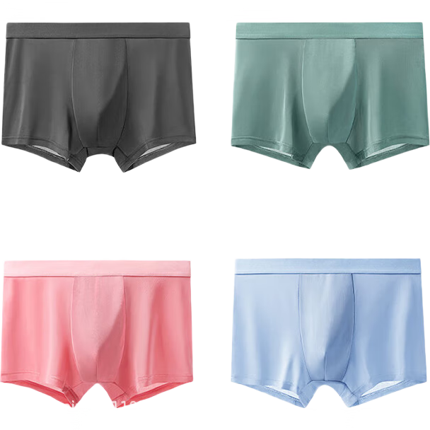 雪茜曼男士内裤男平角裤冰丝凉感无痕大码四角男式短裤衩情人节礼物