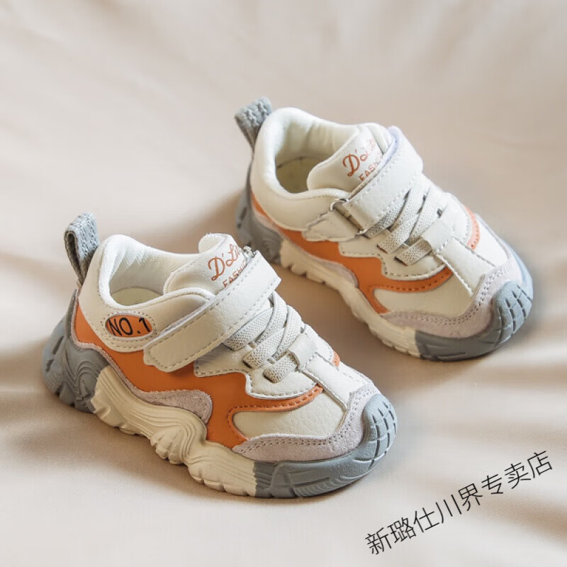 格素凡男宝宝鞋子春秋软底透气儿童鞋女童婴儿学步鞋一岁小童男童运动鞋 米白色 防滑软底 25 内长15厘米
