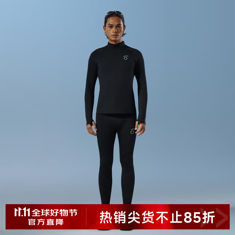 马孔多（macondo）原创单品｜男子跑步加绒打底套装5代 上衣  黑色 裤子 黑色 L