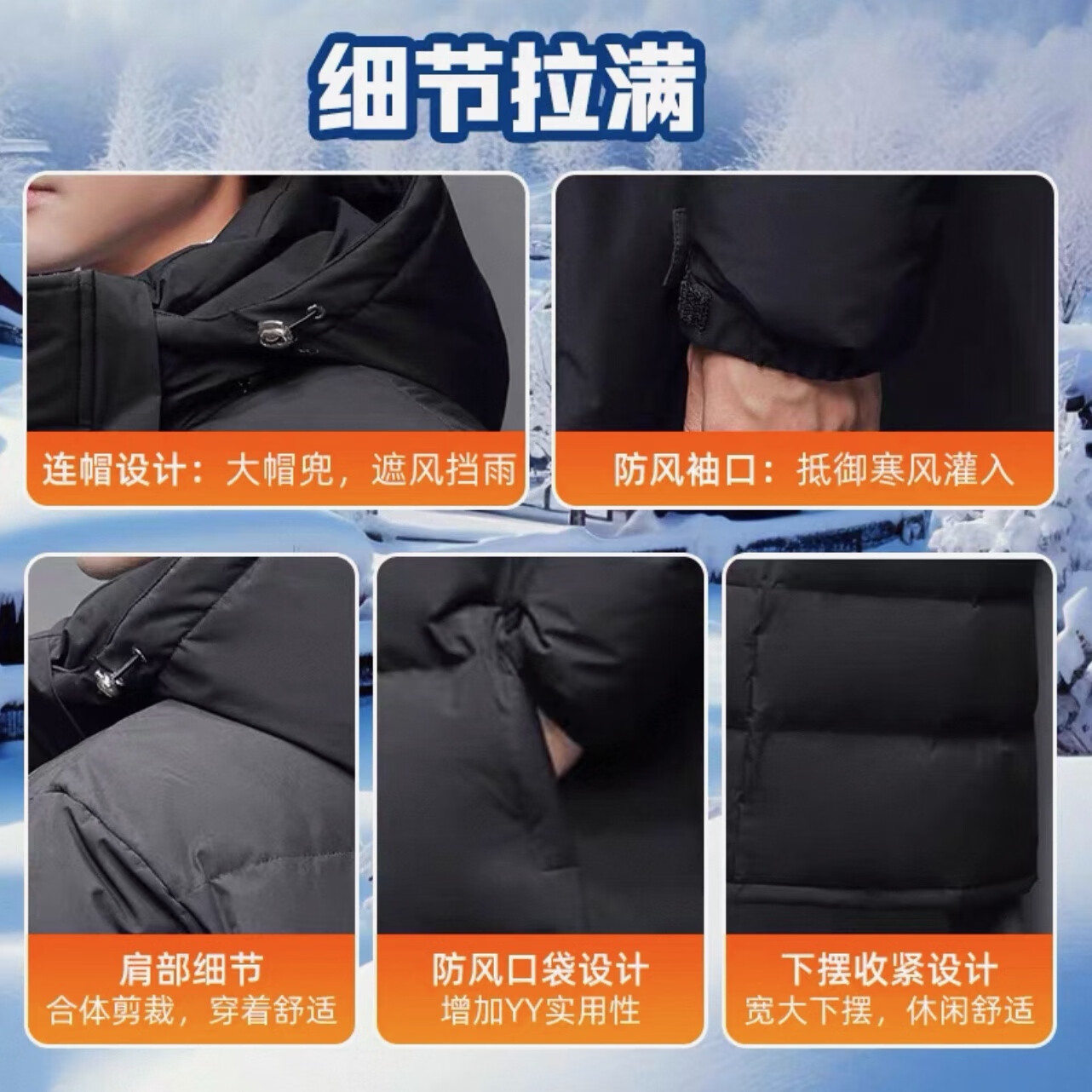 极寒东北羽绒服2026年秋冬潮牌过膝款加厚保暖超长款情侣装外套 米白色(男女同款) M (100-110斤左右)