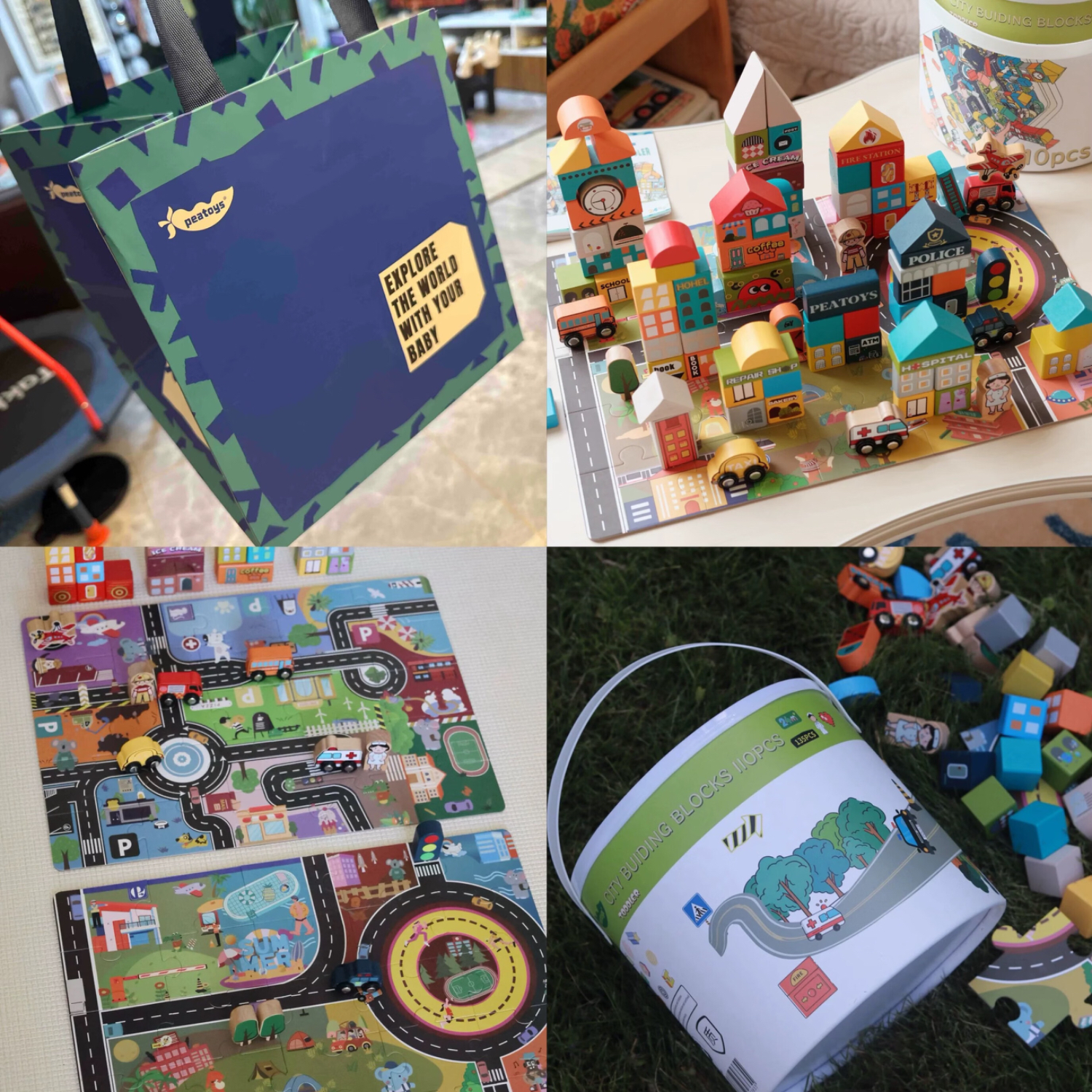 PEATOYS110粒大颗粒桶装纯实木带拼图城市主题积木婴幼儿早教玩具礼物 PEATOYS多巴城市积木