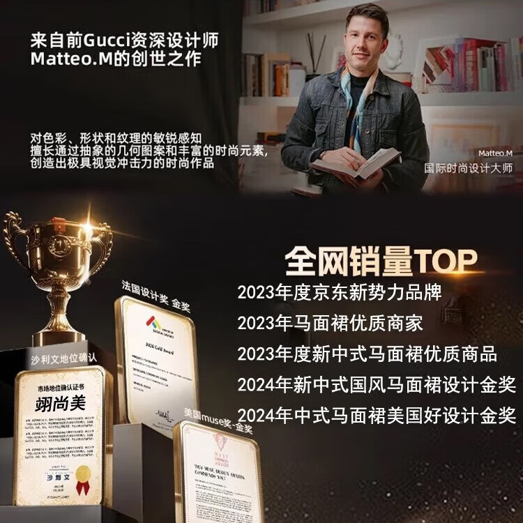 翊尚美汉服成人女2026年秋冬新款新中式国风古装套装中国风交领齐腰襦裙 红色 【里衣+外衣+外裙】 S 【推荐85-100斤】