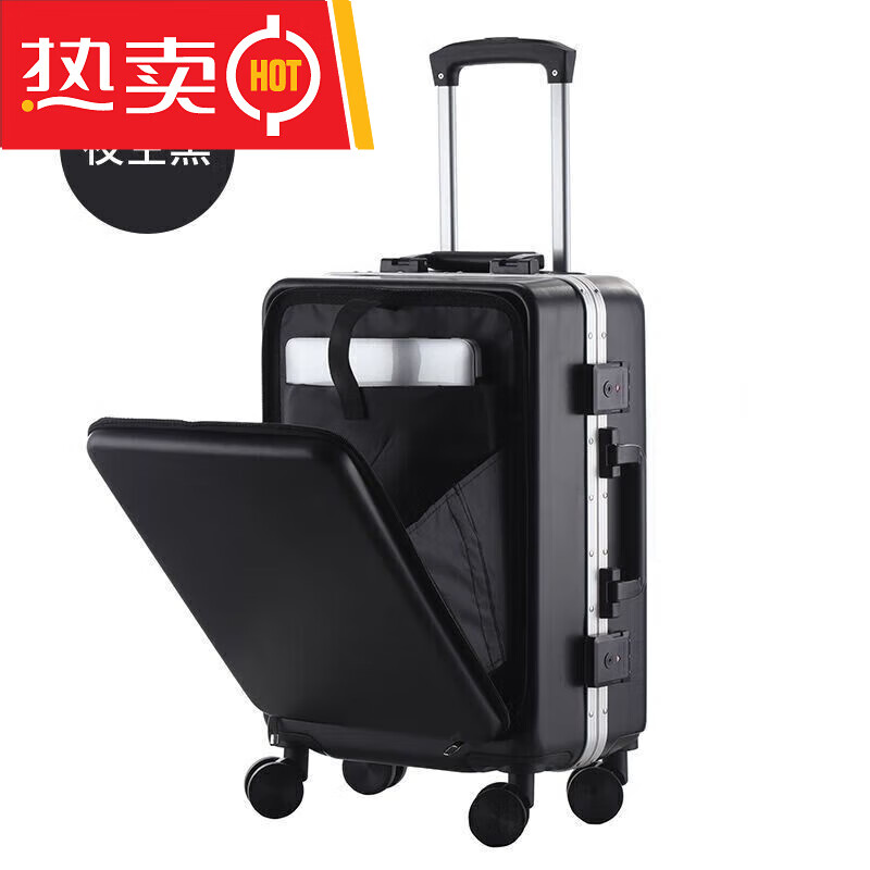 地平线8号前开盖行李箱女学生拉杆箱男旅行箱子密码箱包结实耐用登机箱 复古黑(铝框款) 28寸(前盖侧开)