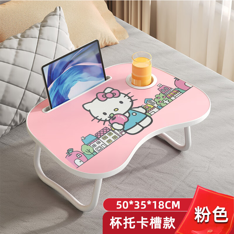 达亿佳床上电脑桌书桌大号可折叠床上桌宿舍神器办公学习小桌子 【福利款】6040颜色款式随机发货