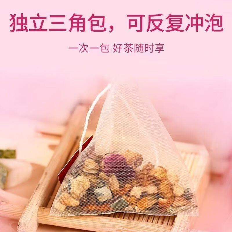 北京同仁堂冬瓜柠檬茶独立茶包 冬瓜柠檬茶160g（4g*40）