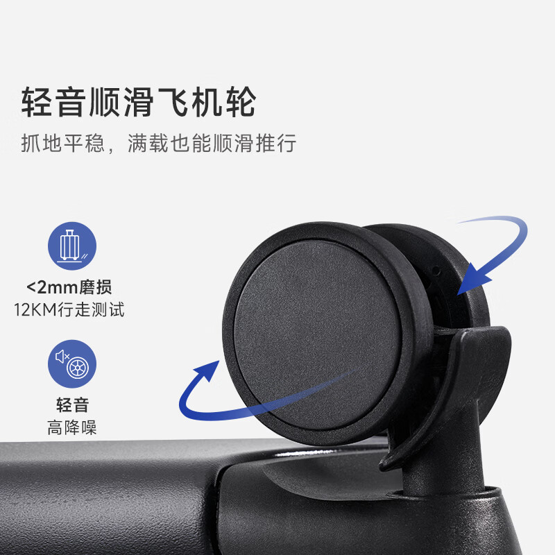 爱华仕(OIWAS)行·无界系列行李箱男大容量拉杆箱女搬家皮箱出国托运旅行箱子 黑色 20英寸