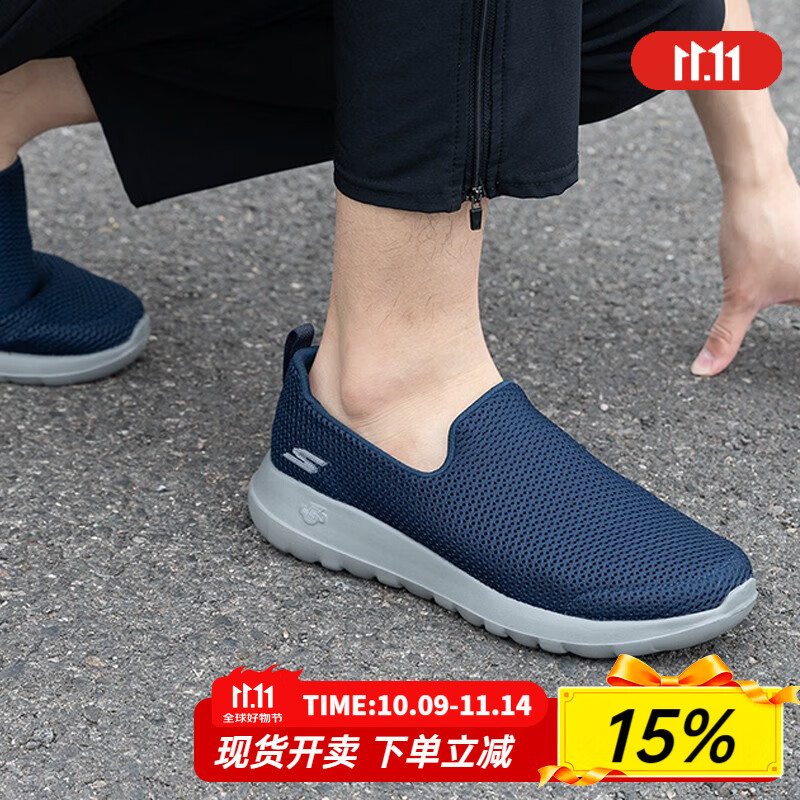 斯凯奇(Skechers)男鞋夏季2025新款网面一脚蹬穿脱轻便透气软底休闲鞋健步鞋老人鞋 54600-NVGY 39.