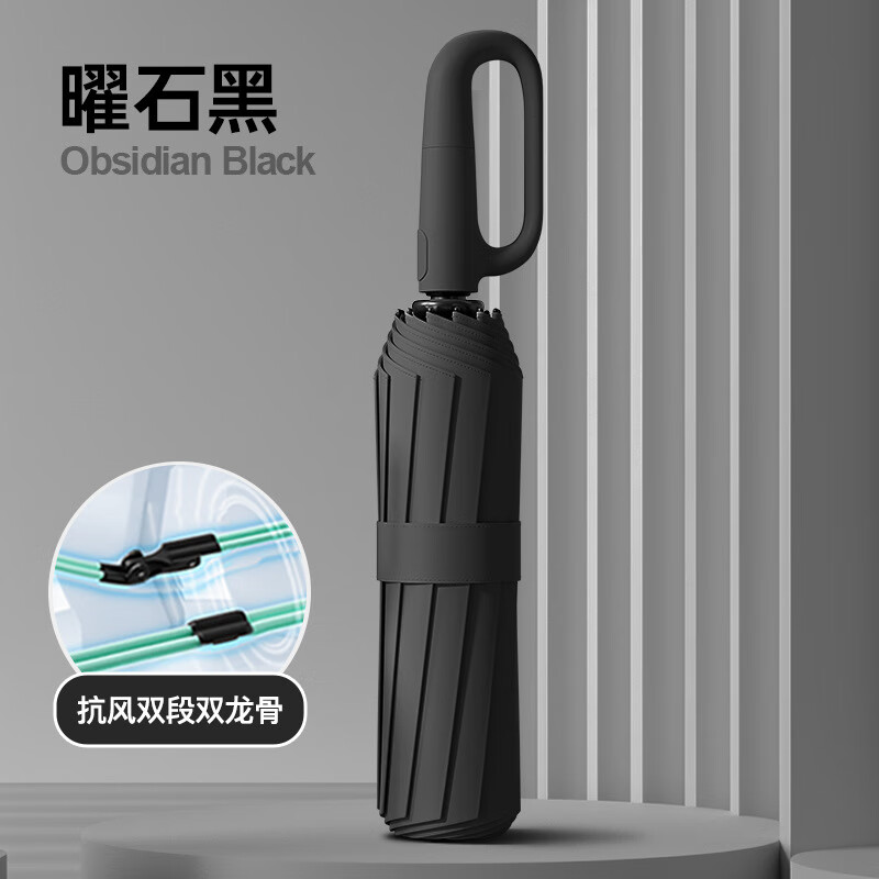 ���ܻ��¹�Ʒ�ʻ���ȫ�Զ���ɡ�����ʿ�߶�Ů������ר�ó��ط����۵��� ����ڡ��ҹ�-˫�������ǡ�32�Ƿ�ɹ����ɡ̫��ɡ