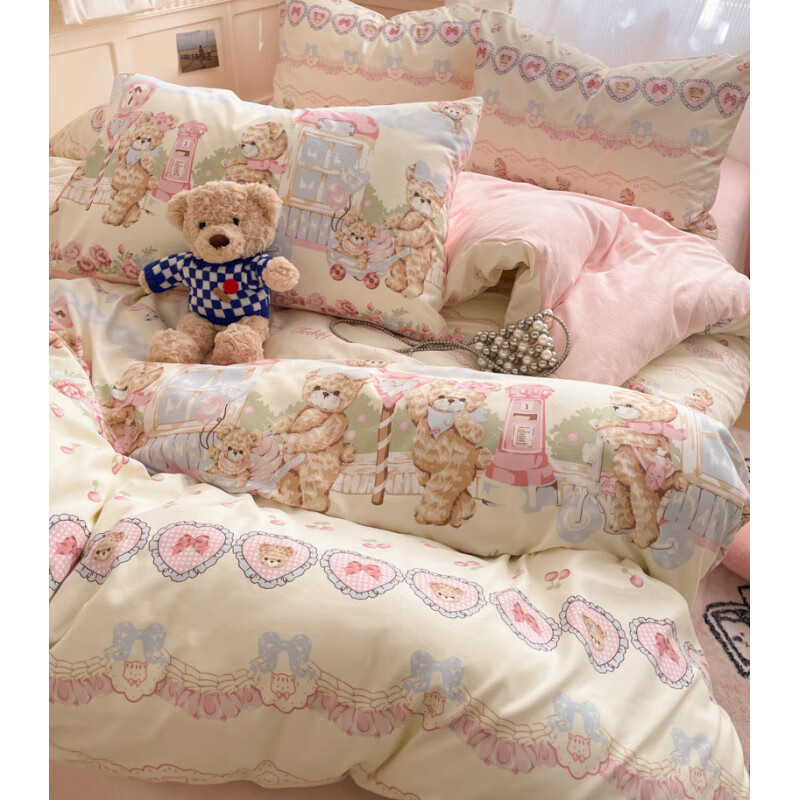 DEATKN德国A类母婴级四件套棉全棉2025床上新款磨毛被套罩宿舍三件套4学 甜蜜熊熊【A类母婴级】 床单款 1.5m四件套【被套200x230cm】