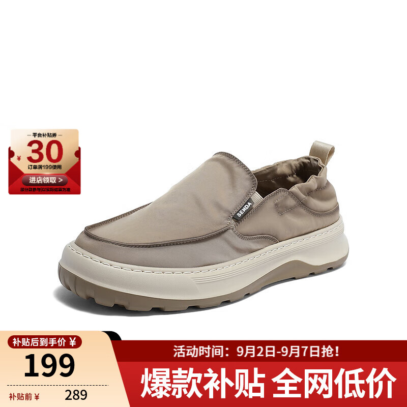 ɭ����Ь����һ�ŵ�ƽ������Ь����͸����Ь��V7R13BM3 ��ɫ1NK01BM4 41