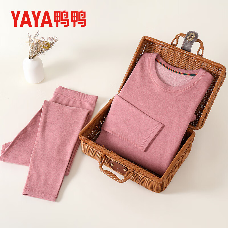 鸭鸭保暖内衣秋冬季女士抗寒秋衣秋裤保暖套装 浅紫 3XL