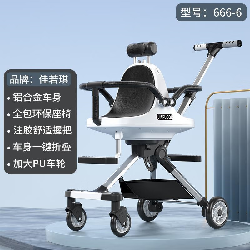贤祥双胞胎婴儿车溜娃神器双人可前后坐轻便携带折叠宝宝小孩二胎推车