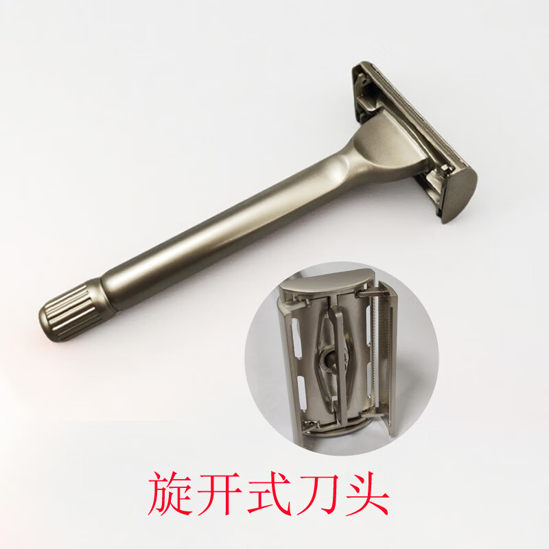 【精选】男士旋开式蝶形刀头手动刮胡刀防刮伤设计合金剃须刀老式 珍珠镍色 (1个装)