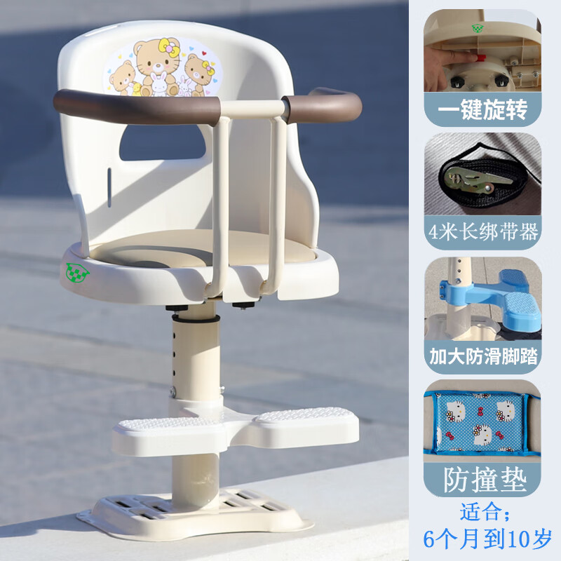 ���ڲ�������Դ��Luyuan����ƿ��ǰ��ͨ���ͱ����ε綯����ͯ���ΰ�ȫ�ι̱����������ת ������ȫ����װף�һ����תת�� 68Ԫ