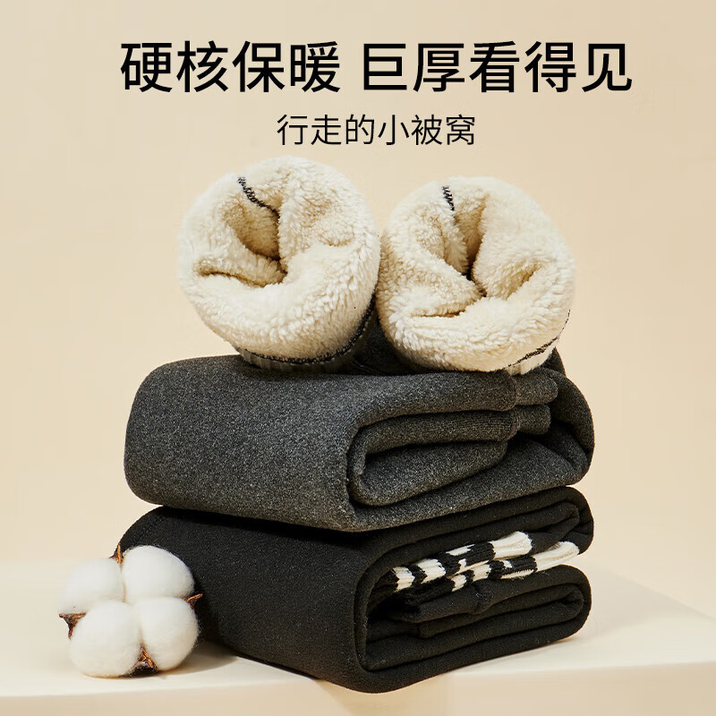 猫人（MiiOW）男童打底裤冬季加绒加厚儿童保暖裤子冬天外穿一体绒女孩棉裤 黑色+深灰 110 建议体重24-32斤