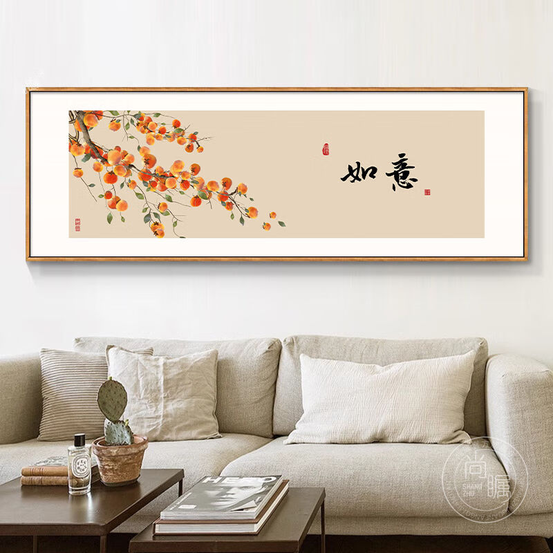 OYKTN中式字画茶室挂画客厅沙发背景墙装饰画餐厅禅意办公室花鸟壁画 C款-如意 30*90超透晶瓷面+尊雅铝合金黑框