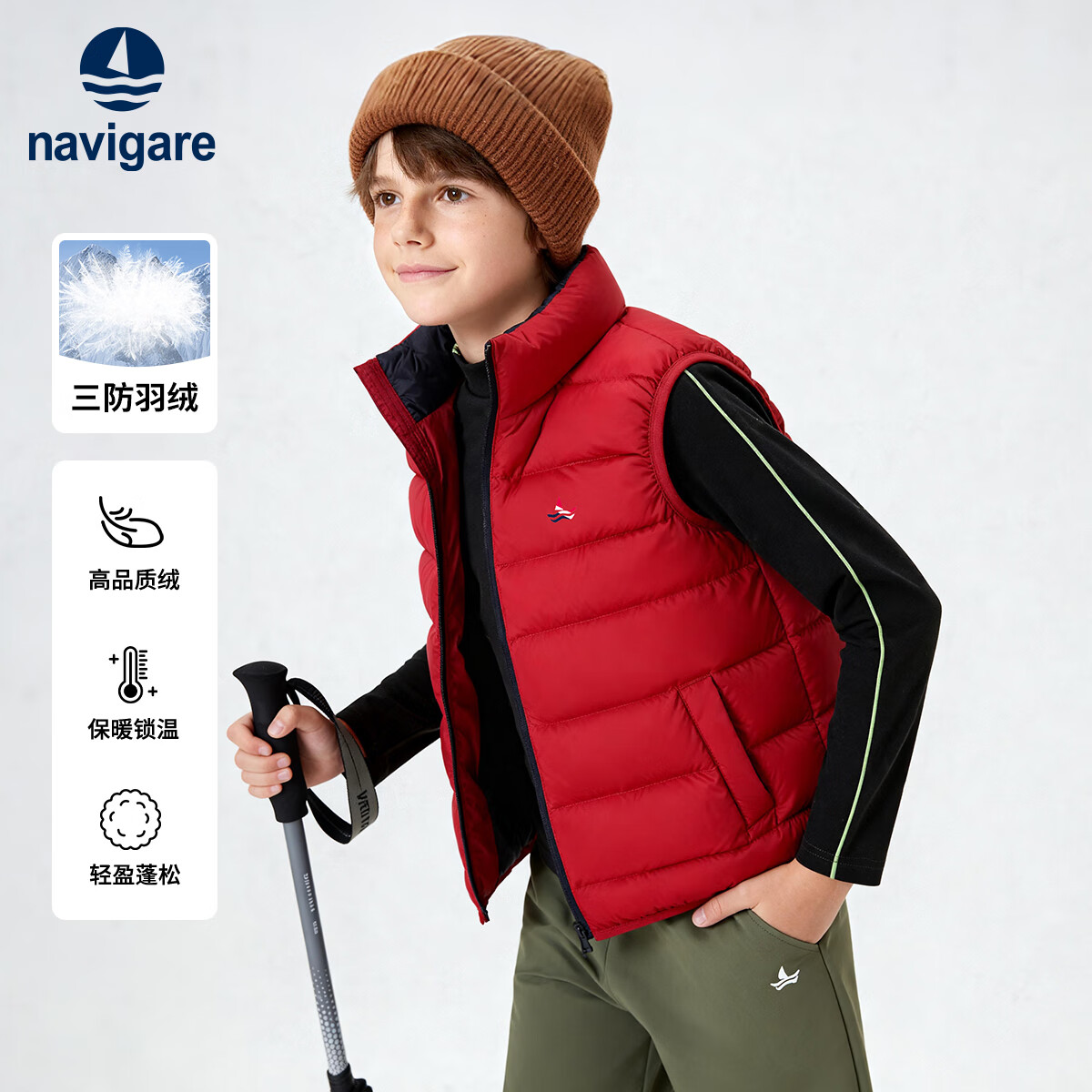 άͯ׶¿ͯŮͯѧ·ů ״ 130 89Ԫ