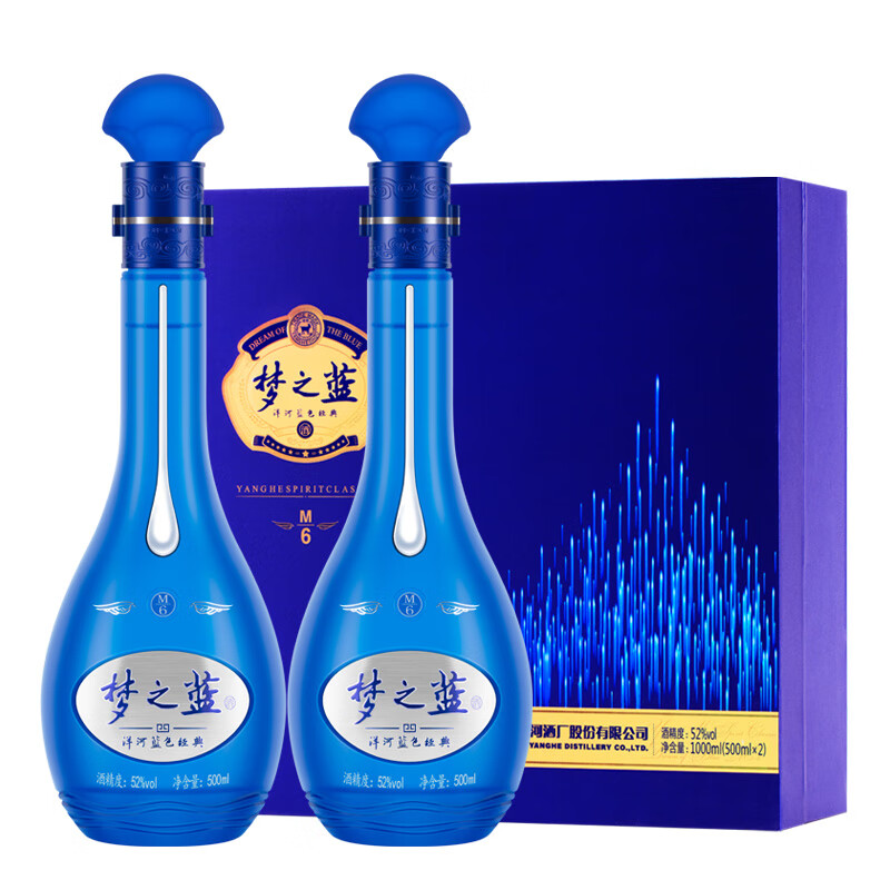 洋河 梦之蓝M6  礼盒装 绵柔浓香型白酒 52度 500mL 2瓶 礼盒装