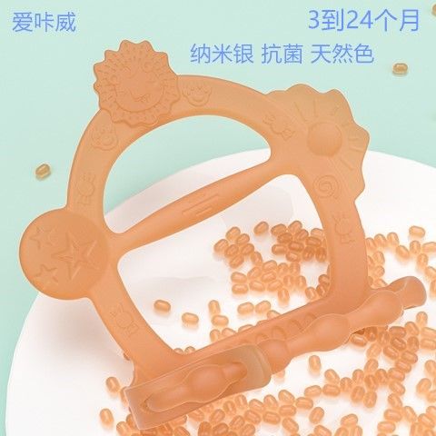 愛咔威（IKV）嬰兒磨牙棒防戒吃手指神器小寶寶手環(huán)牙膠咬硅膠咬咬膠玩具可水煮 納米金黃F款
