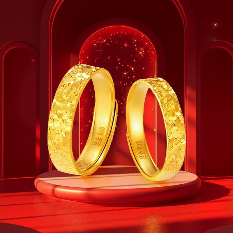 老凰祥黄金金包银戒指碎碎冰金戒指开口款情侣婚戒婚庆节日送礼 金包银碎碎冰女戒 活口