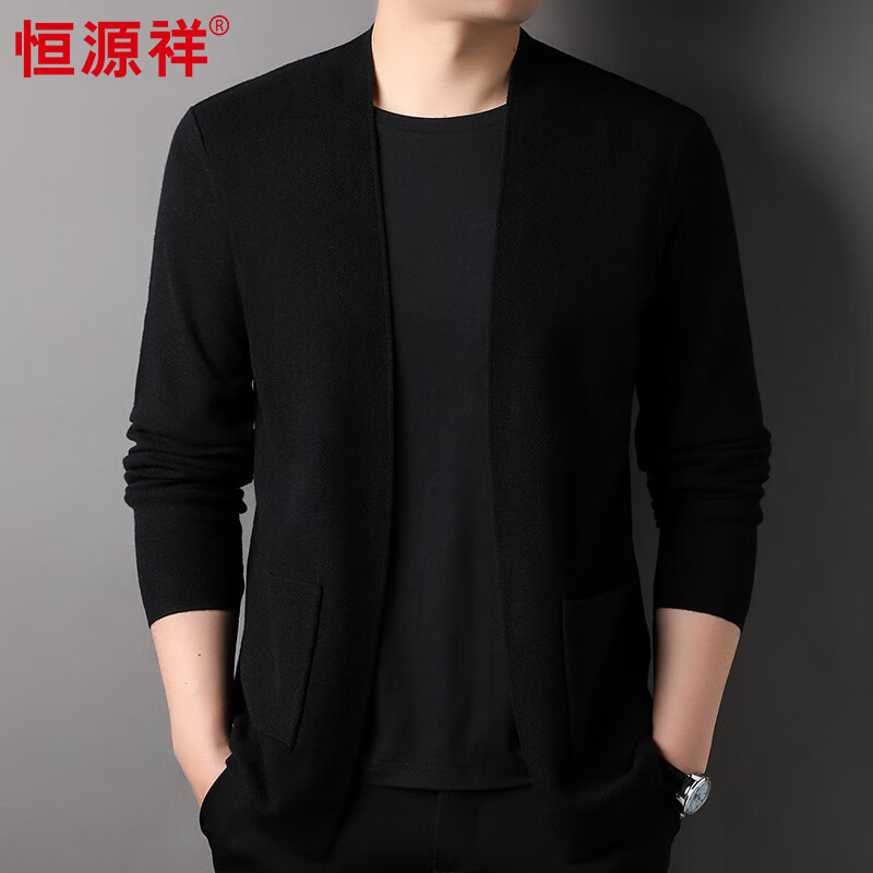 恒源祥针织开衫男含口袋秋冬新款男士毛衣外套柔软舒适时尚宽松纯色上衣 黑色 XL
