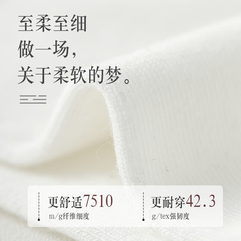 宜而爽男中筒袜5双