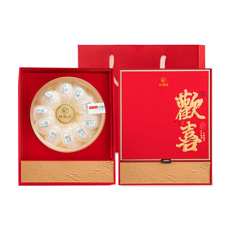叶海堂西洋参燕窝端午父亲节礼物高档礼盒红丝绒八拼滋补品送父母送长辈 【欢喜】溯源燕窝礼盒 18g*1盒