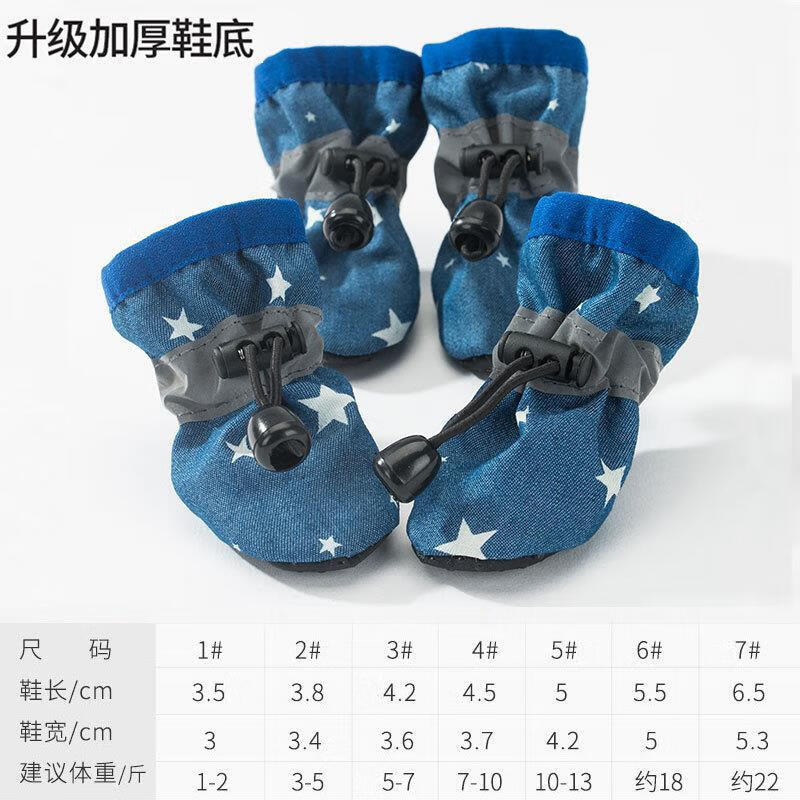 ̩ϹײЬӷˮЬСȮܳèļ ţСļ 1(1-2)