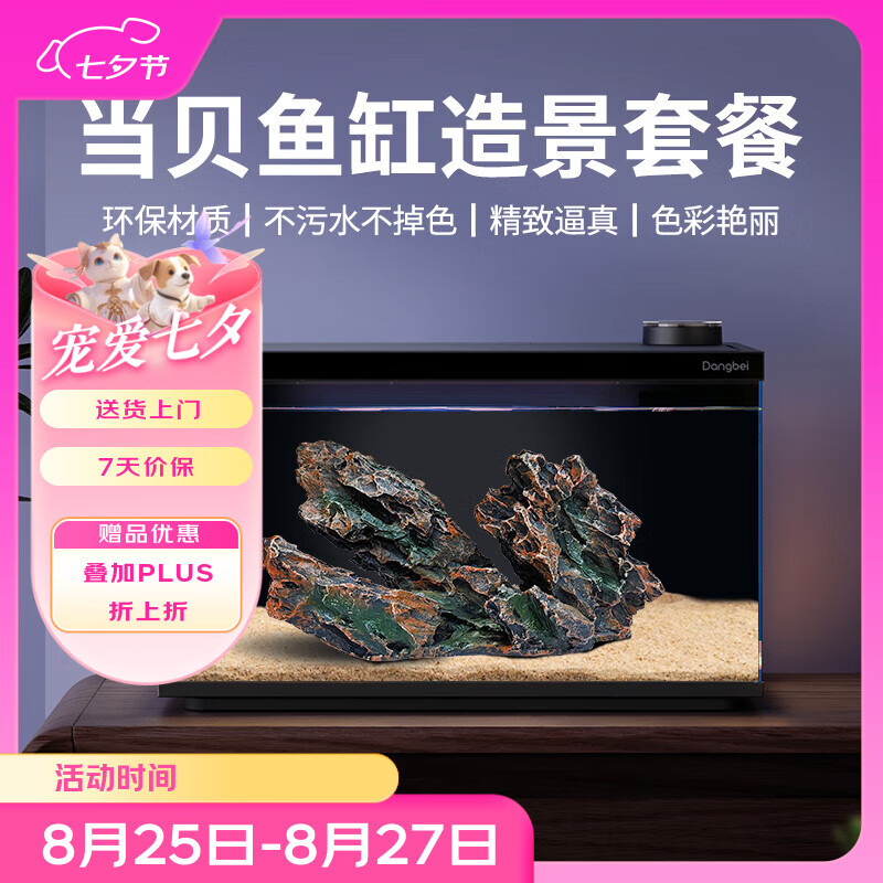 HIDOMϣ������쾰 �����������ר�ò���ʯ�쾰�ײ�