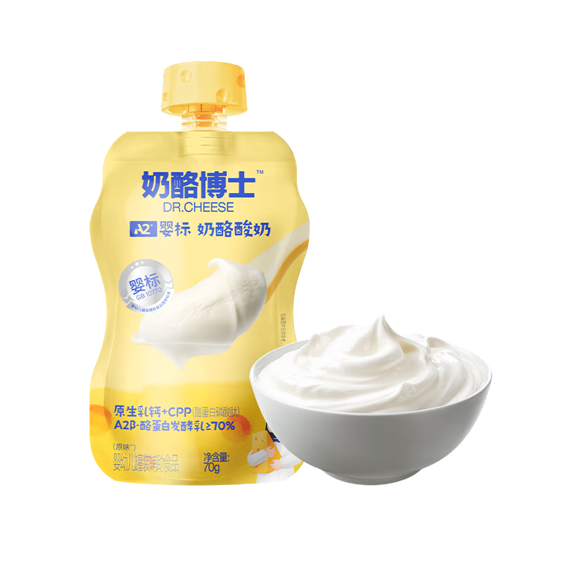 Ҳʿ A2Ӥ ԭζ70g 0ೣ¸ʳ 3.3Ԫ(ȯ)