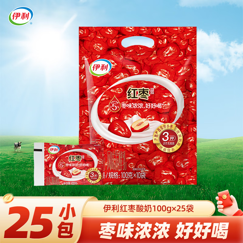 伊利红枣酸奶风味发酵乳100g袋装儿童老人成人营养早餐奶 红枣100g*25袋