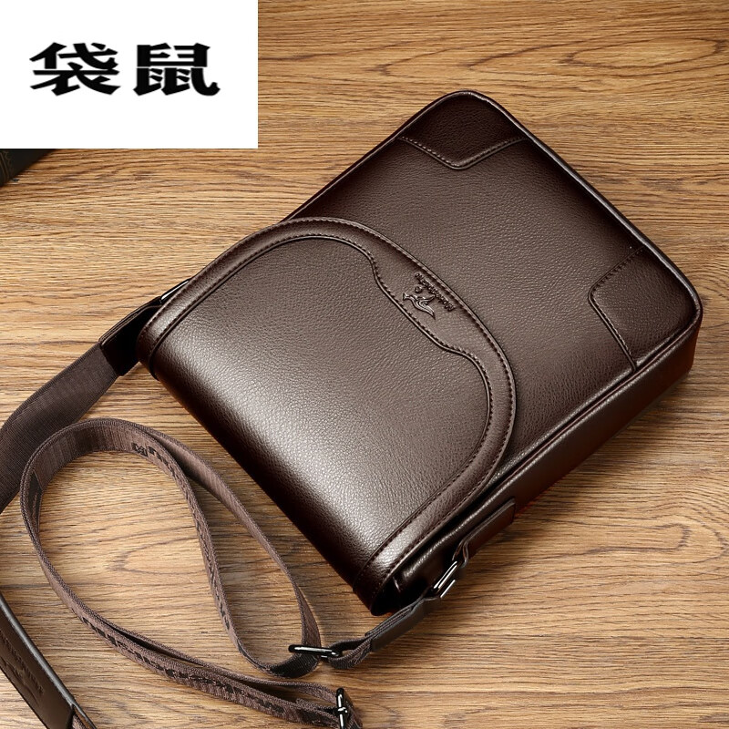 袋鼠【人气旗舰款】男包单肩包休闲斜挎包商务背包挎包皮质挂包 1807