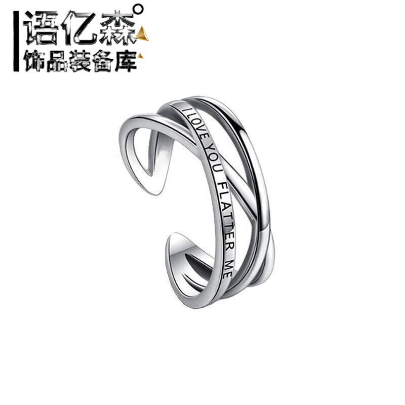 ��ɭ���¿�Ӣ����ĸ���������ָŮ̩��S925����ָ��ʱ�м�Լ����Ʒ Ӣ�Ľ����ָ������ͭ��̩���� ���ڿɵ��� 12.33Ԫ