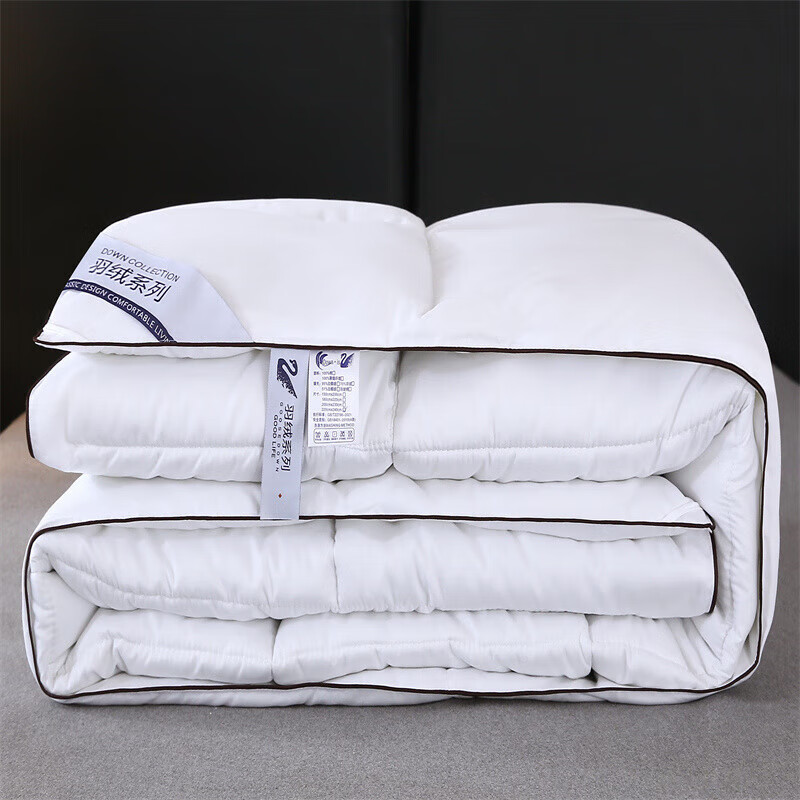 恒源祥羽丝绒被白鹅丝绒冬季被子6斤空调被加厚保暖冬被8斤单人春秋被芯 白色 150x200cm 【3斤空调被】