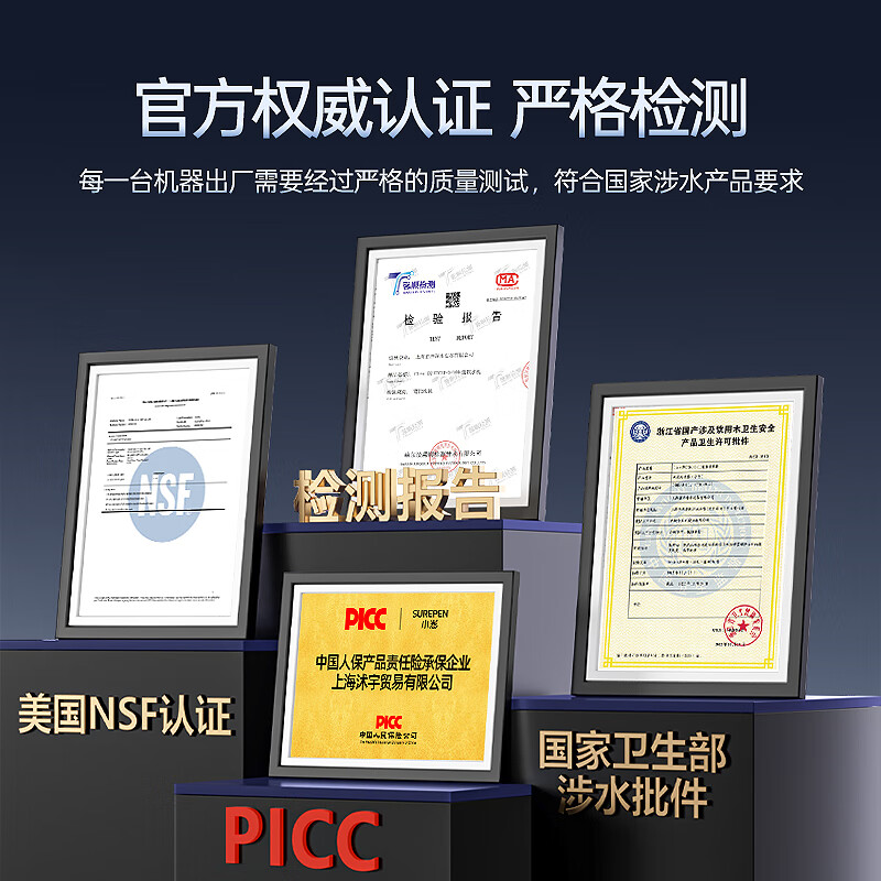 小澎【终身送滤芯】大白瓶前置过滤器8吨大流量旁通反冲洗前置过滤器家用自来水龙头全屋中央净水机 大白瓶10寸PPF+PCT【抑制细菌】