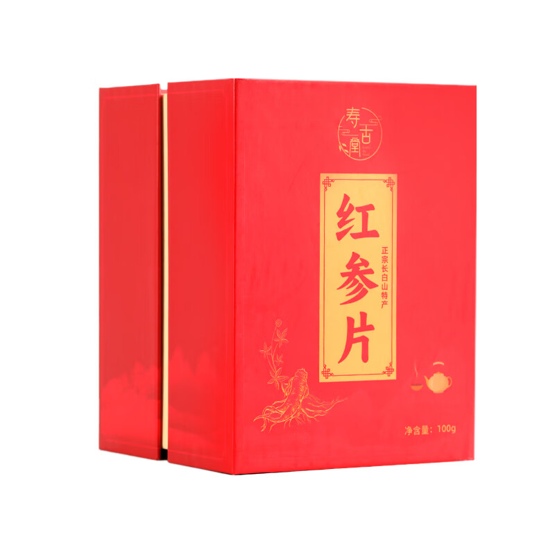 寿古堂红参片 正宗长白山产超大片3.0cm红参片 3.0大片【初体验装】【赠小人参】 100g*1盒