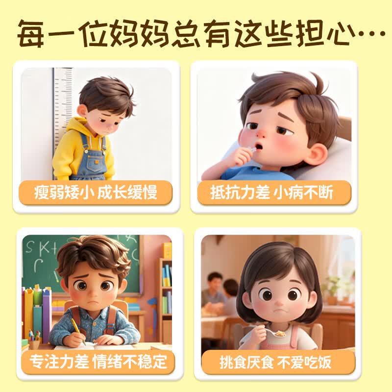 Huebner德国郝柏娜儿童复合维生素 液体钙铁锌增临期清仓26年9月到期 15ml*1盒 【15天尝鲜】