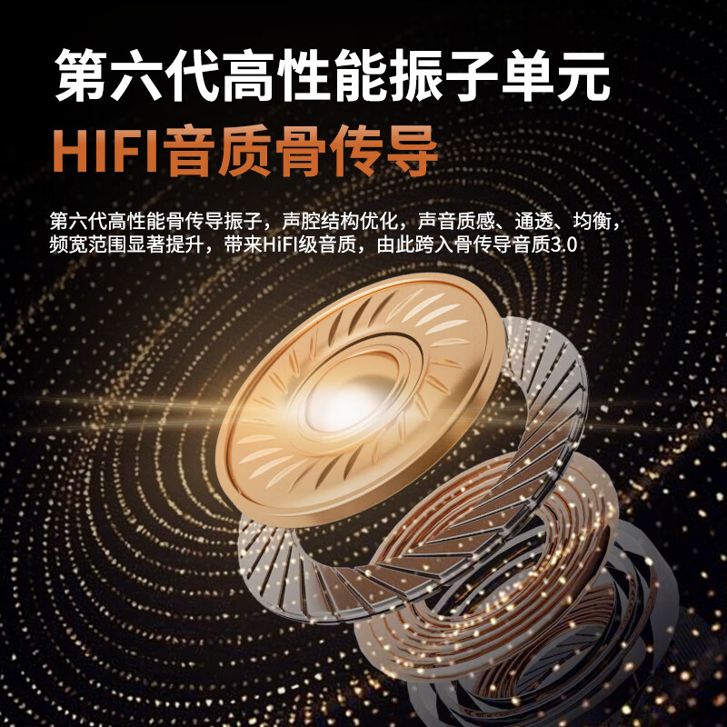 亿烁【8级防水丨专业运动】骨传导蓝牙耳机无线开放式运动游泳跑步骑行不入耳式32G内存 防汗超长续航 X7 Ultra活力橙 旗舰版【32G内存+8级防水】