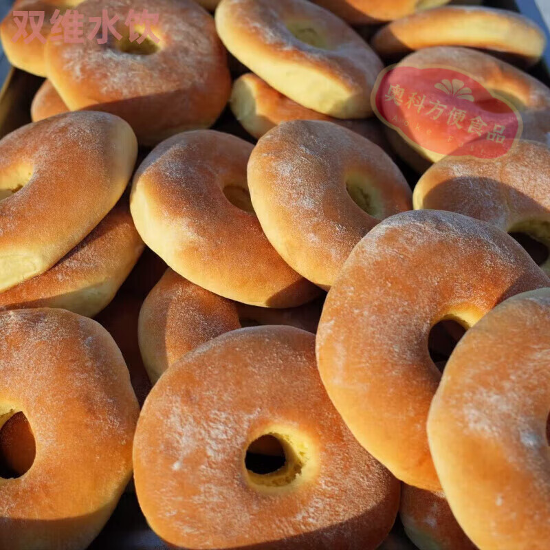 饼面包饼微甜发面饼零食早餐杠头饼 东北老式老味道杠头饼