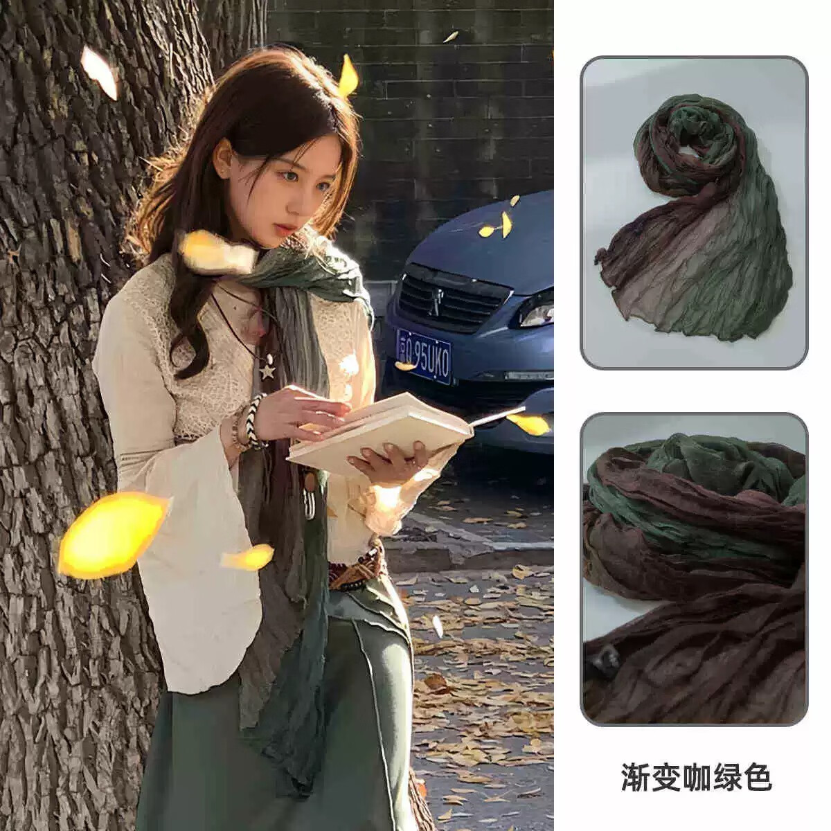 县城文学棕色复古棉麻围巾女秋薄款文艺亚麻褶皱风衣丝巾系脖长条 渐变咖绿色