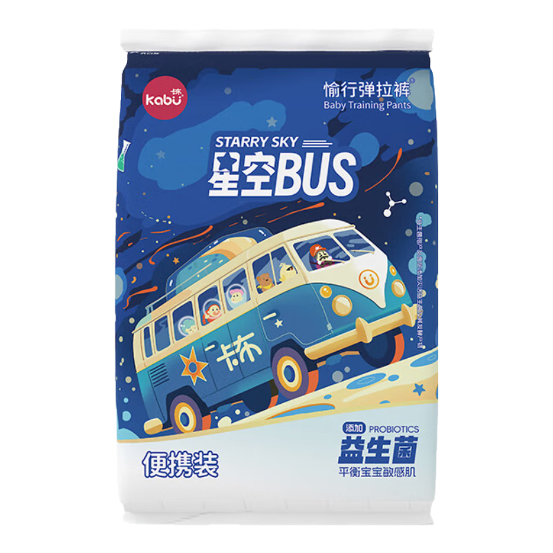 卡布星空巴士益生菌拉拉裤干爽大吸量防漏透气亲抚柔软 便携装拉拉裤XXXL码5片(≥17KG)