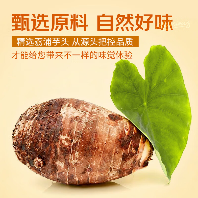 https://img14.360buyimg.com/pop/jfs/t1/339201/21/17179/142091/690167c6F5f93a503/e297760e7e6063f7.jpg