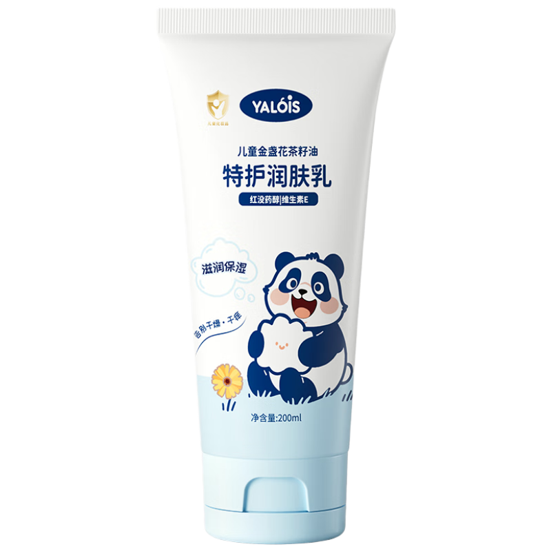 YALOIS��ͯ��յ���������ػ������200ml��ˮ��ʪ�������ﶬӤ�׶�ר�� 34.02Ԫ��2��(��17.01Ԫ/��)