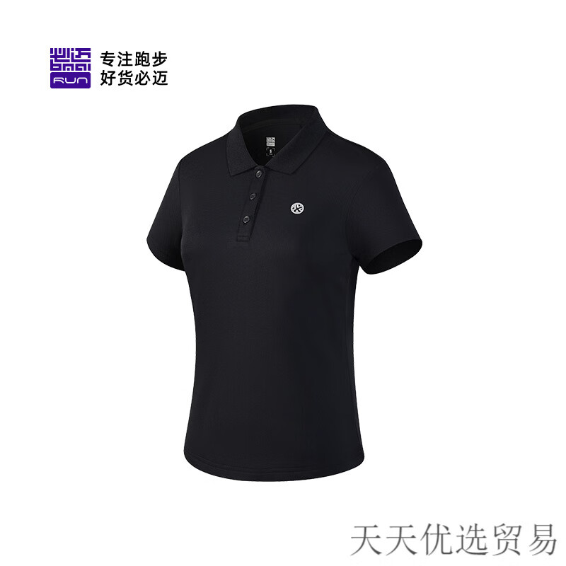 必迈（bmai）运动速干Polo衫男女短袖夏季翻领上衣透气通勤商务短袖 经典黑【女】 S