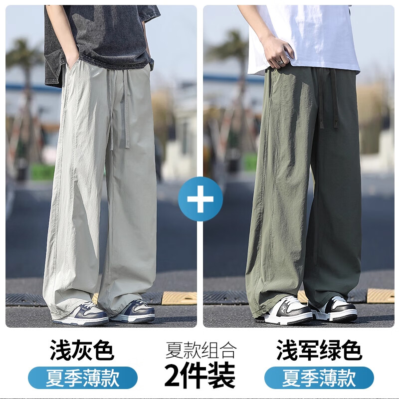 ���ڲ���������paul frank����ʽ���Ʊ�˿���п���ʿ�ļ������ٸ�ֱͲ���Ȱٴ��˶���װ������ ǳ��ɫ+ǳ����ɫ ���Ż�����װ�� M ������105-125�