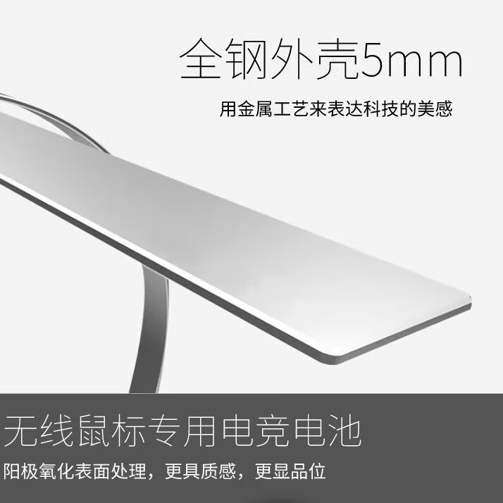 KENDAL联想小新蓝牙鼠标电池原装鼠标无线碱性5号电池AALR6通用大容量 8节五号Kendal